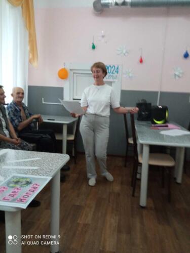 IMG 20240708 110559